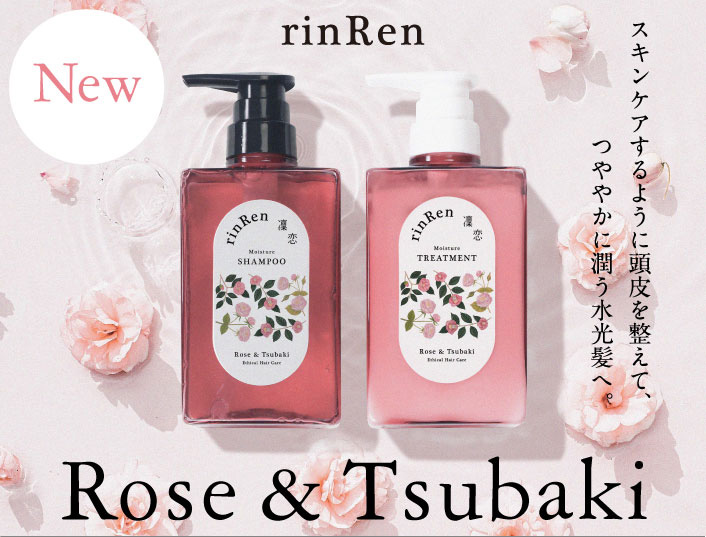 凜恋ローズ&ツバキ